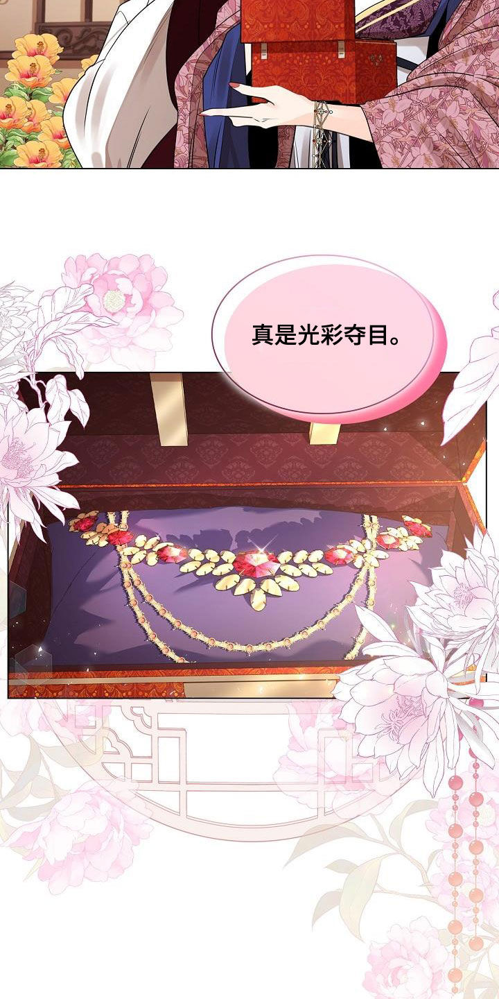第53章：【第二季】死在里头多好5