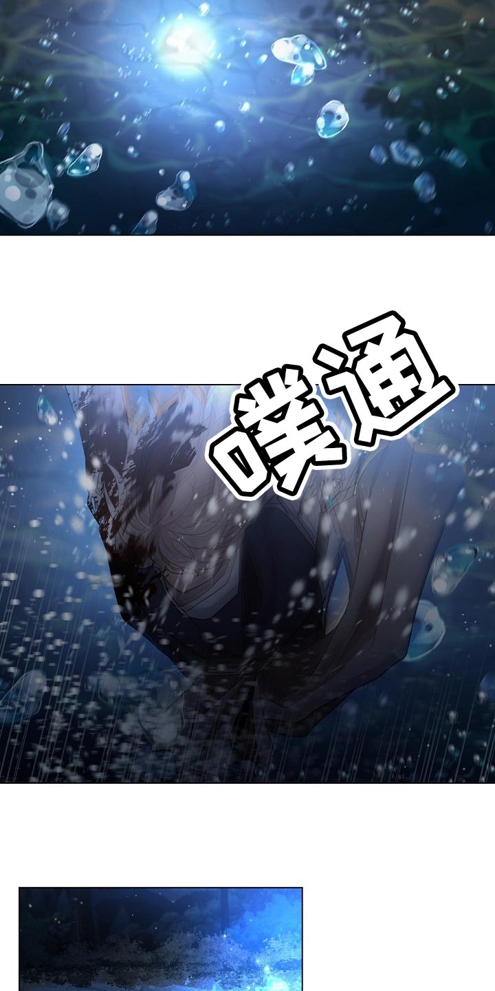 第50章：老实（第一季完结）6