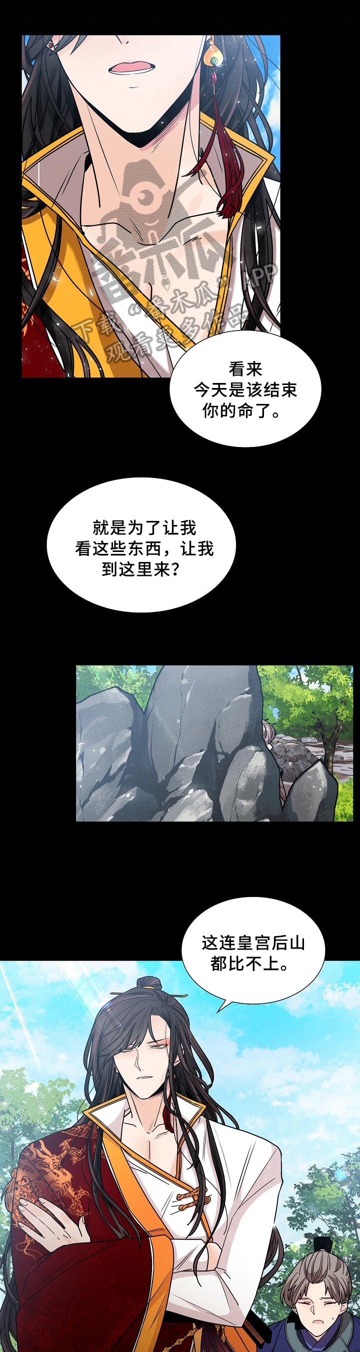 第18章：带走0