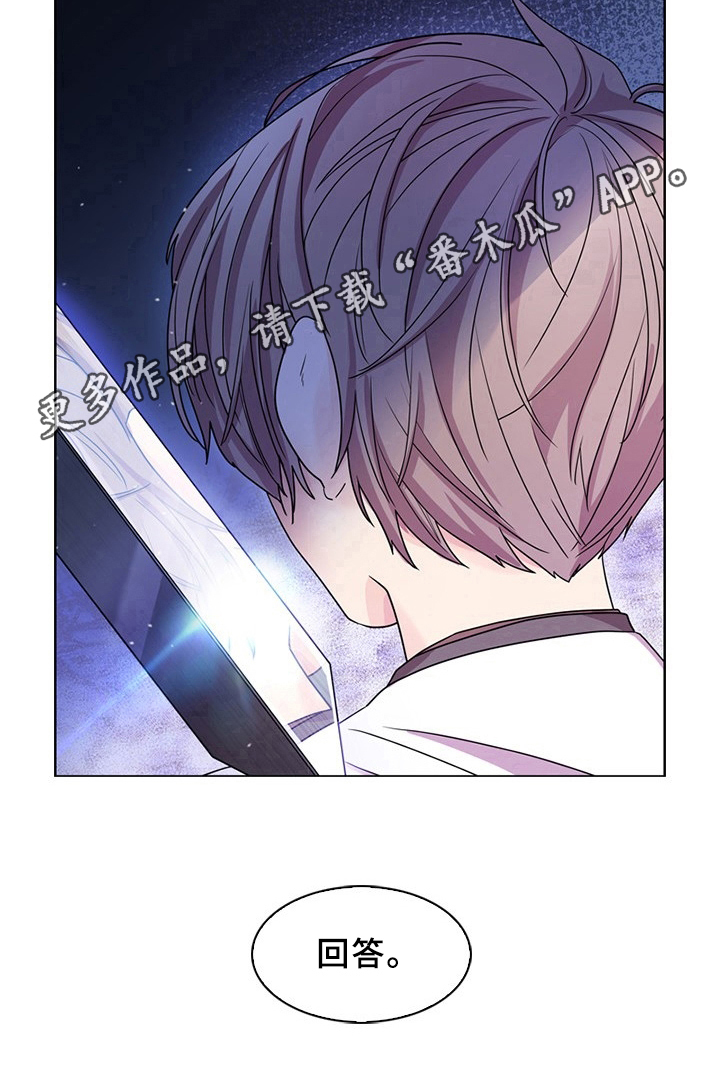 第7章：问题9