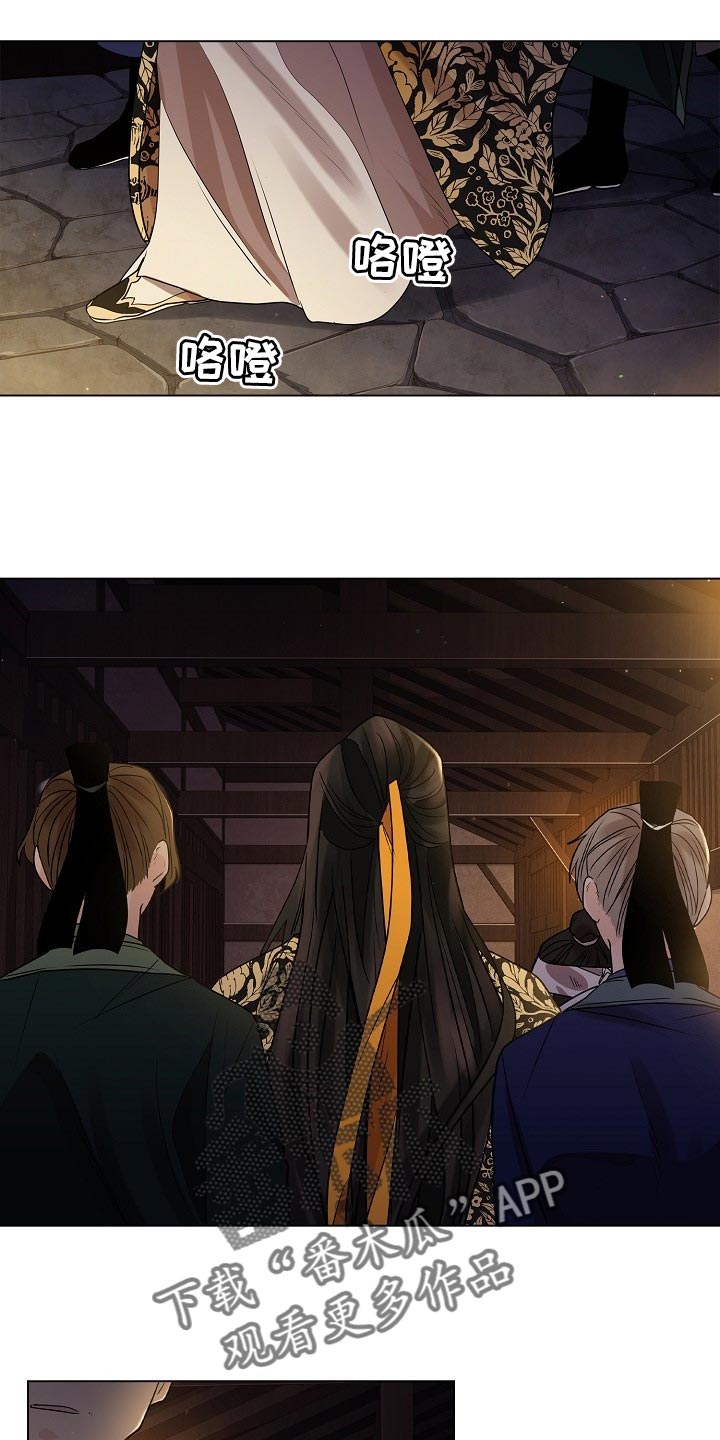 第48章：您有些过了18