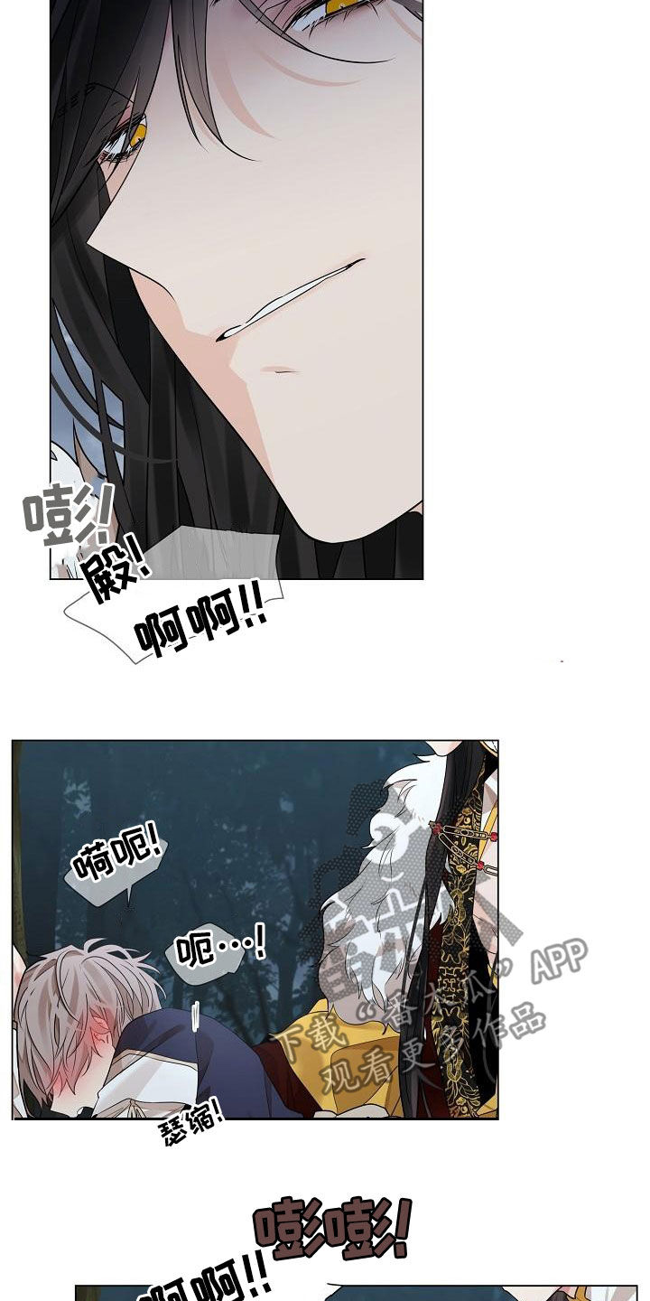 第63章：【第二季】回答我23