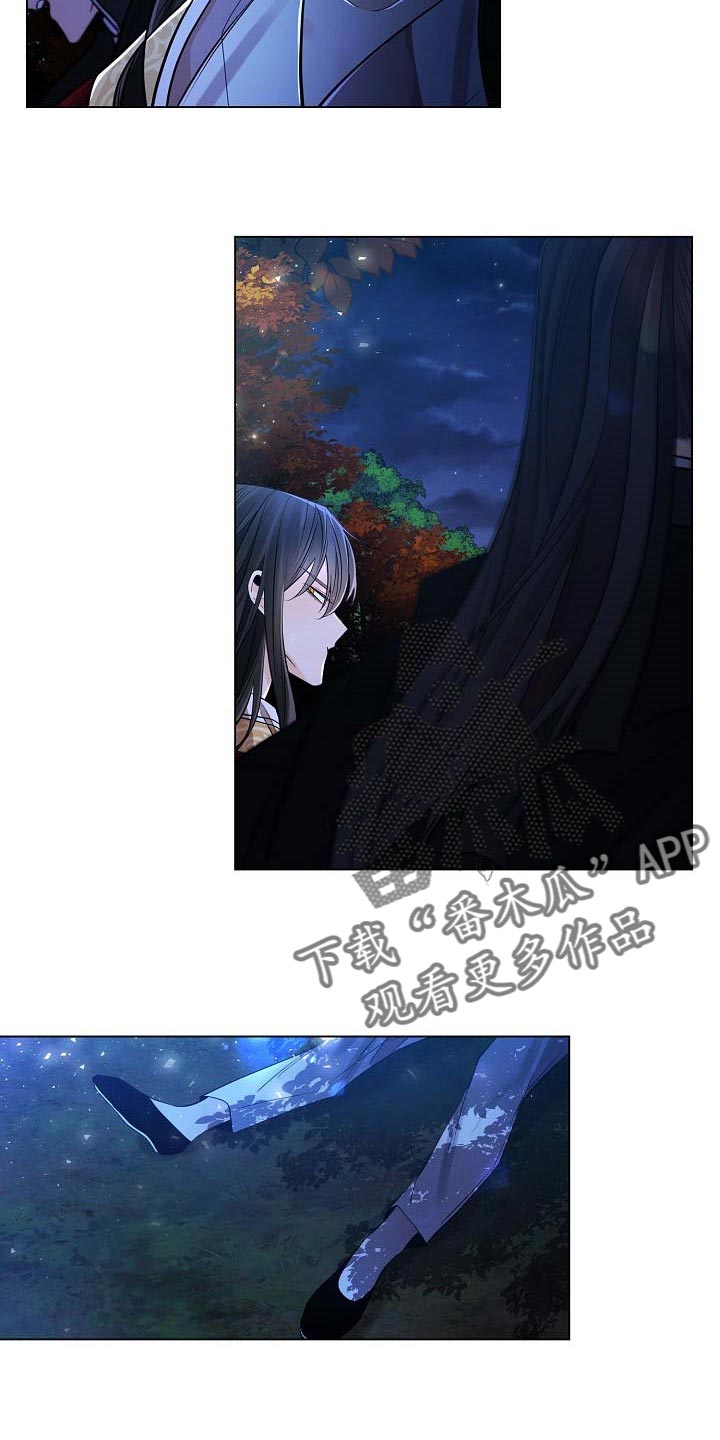 第43章：自己走回去22