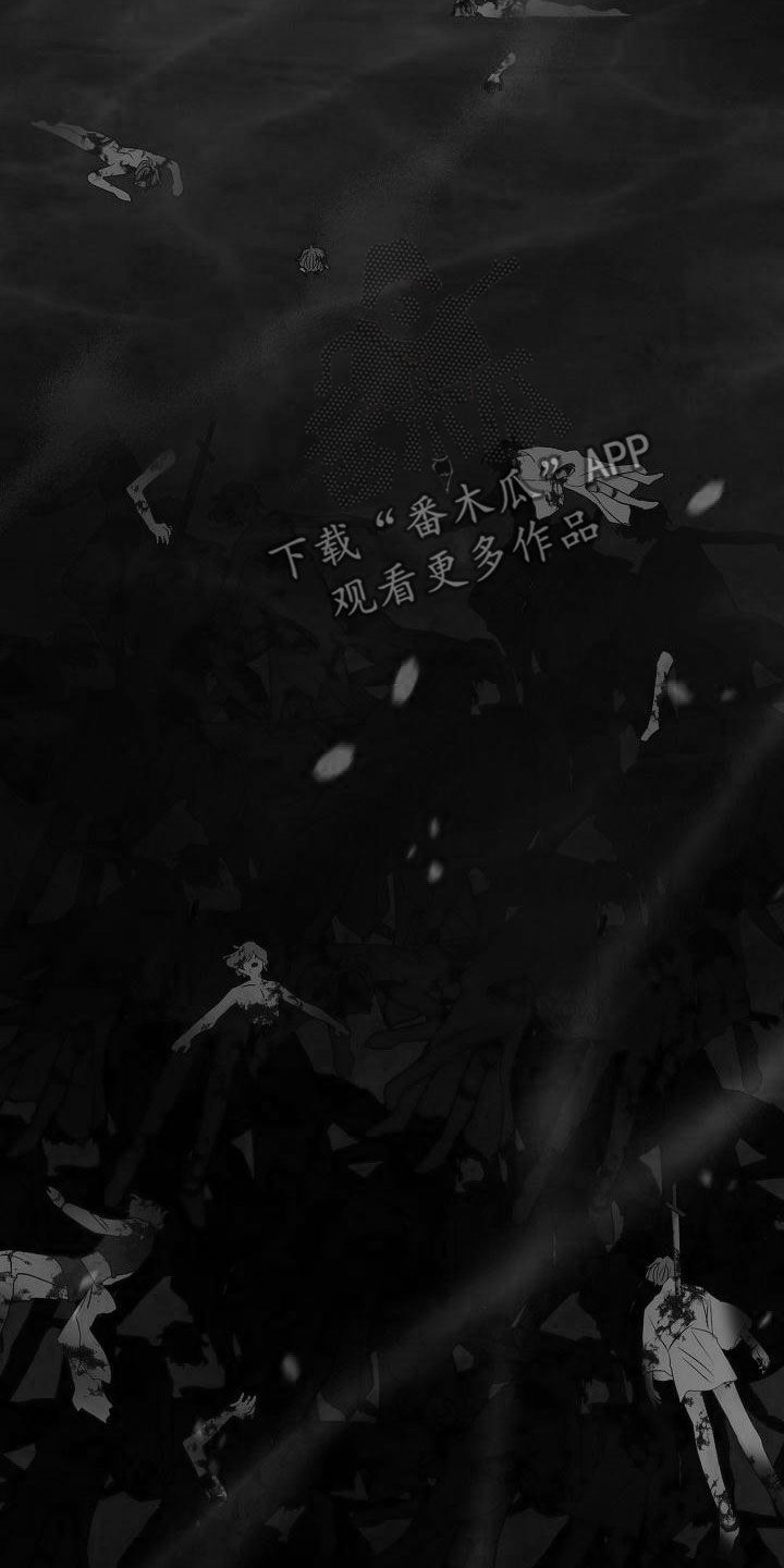 第65章：【第二季】噩梦15