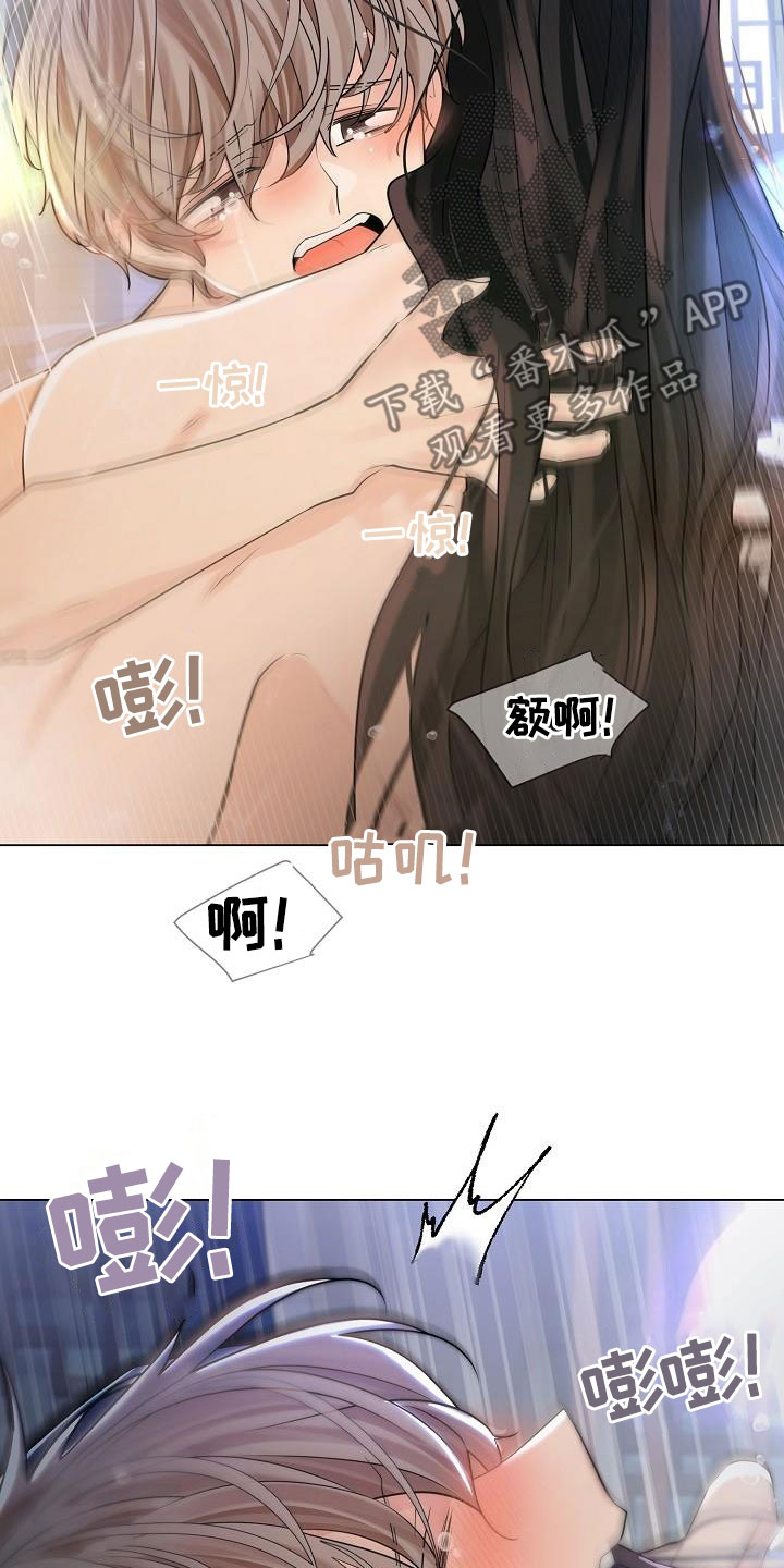 第83章：【第二季】哪里奇怪7