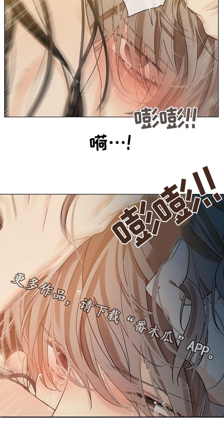 第59章：【第二季】主动一点20