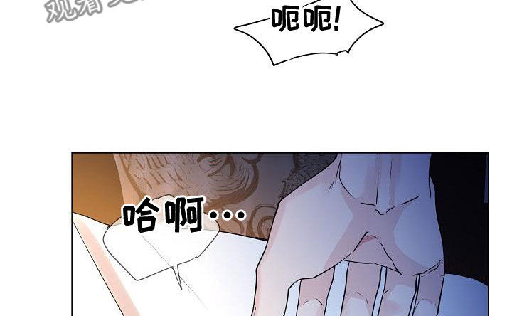 第59章：【第二季】主动一点15