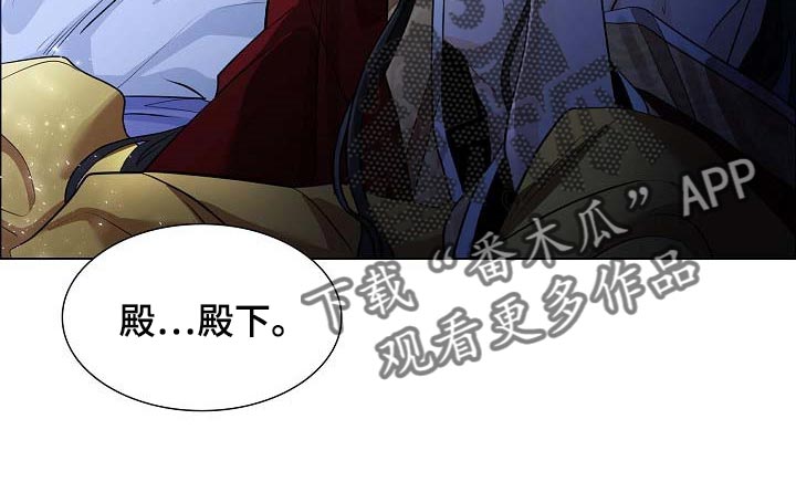第43章：自己走回去15