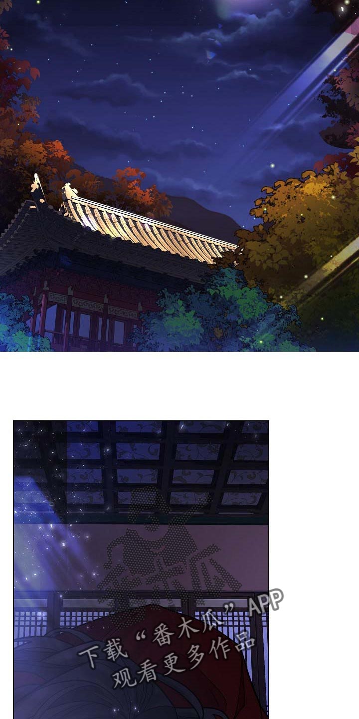 第43章：自己走回去8