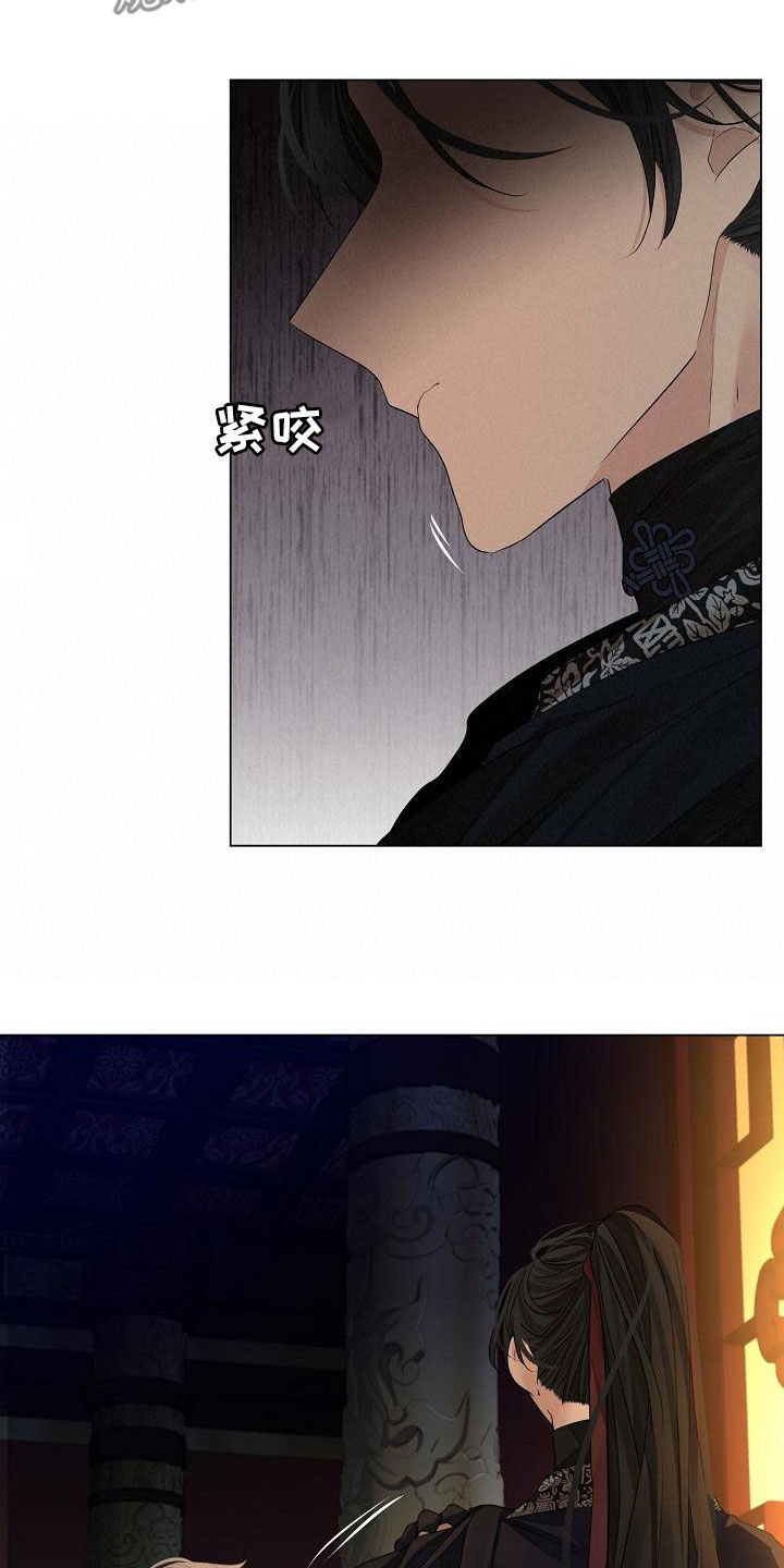 第73章：【第二季】我背你10