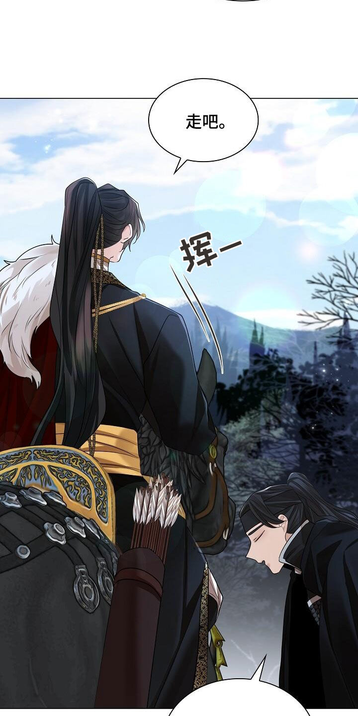 第122章：【第二季】放火38