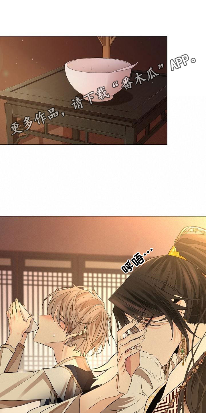 第58章：【第二季】一脸傻样0