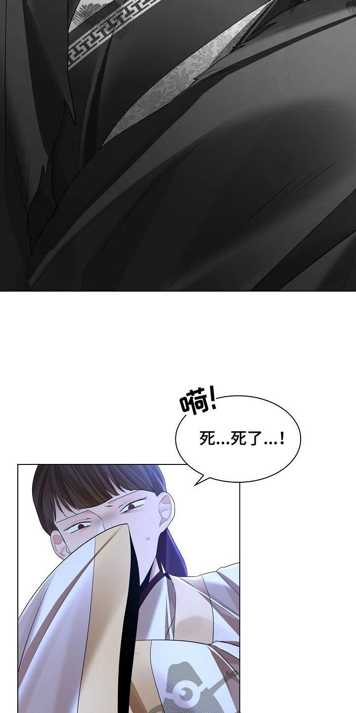 第121章：【第二季】仇恨12