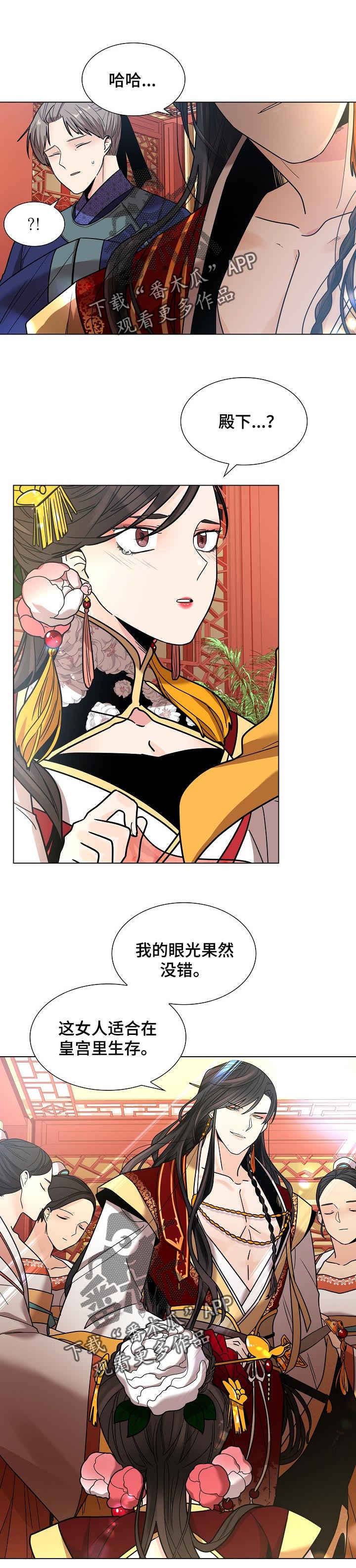第23章：有趣0