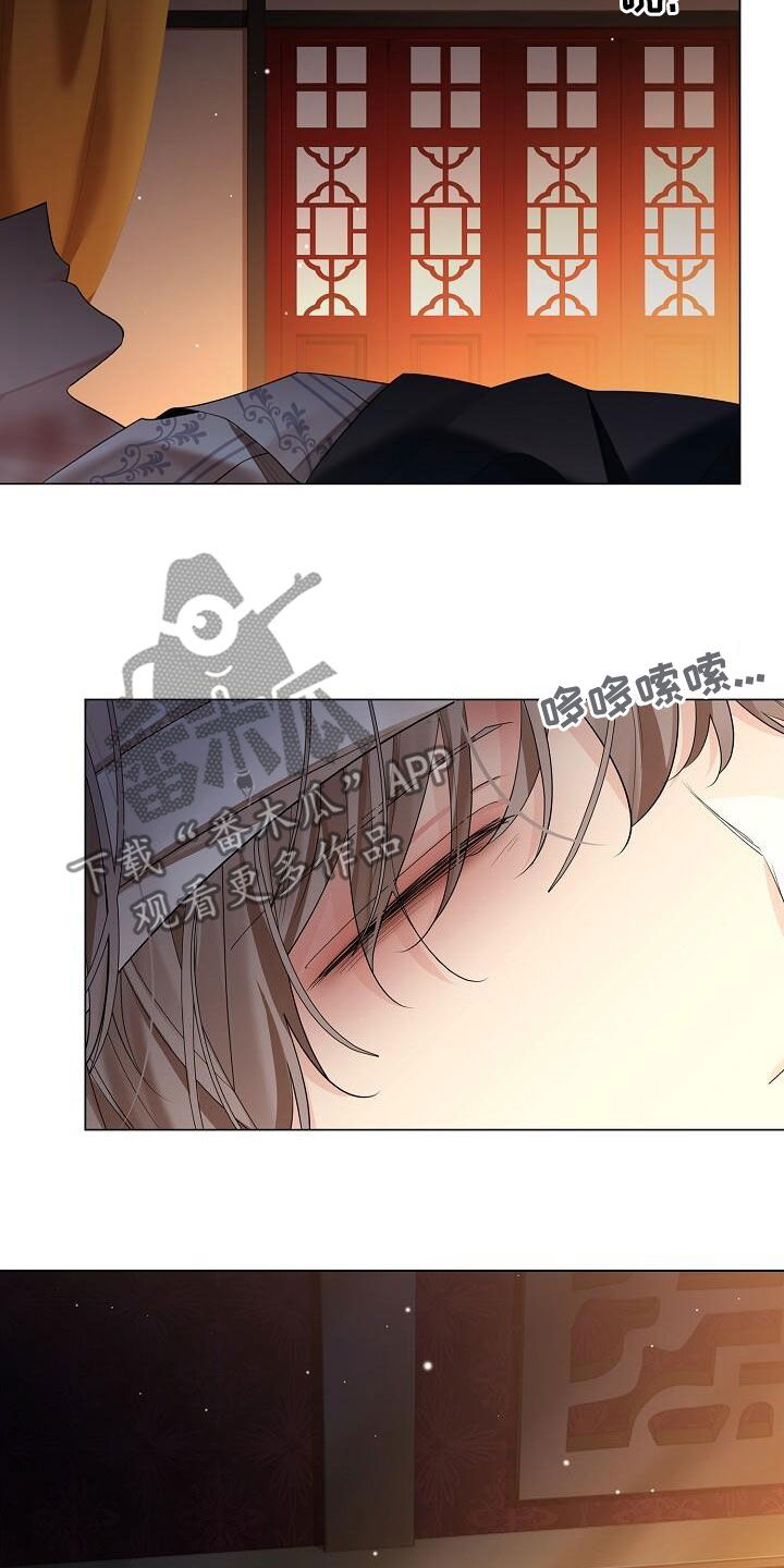 第126章：【第二季】不如死了34