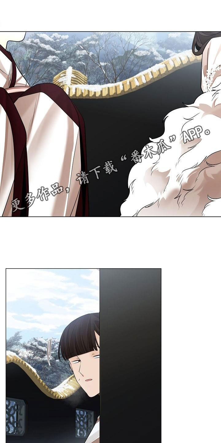 第76章：【第二季】拜见0