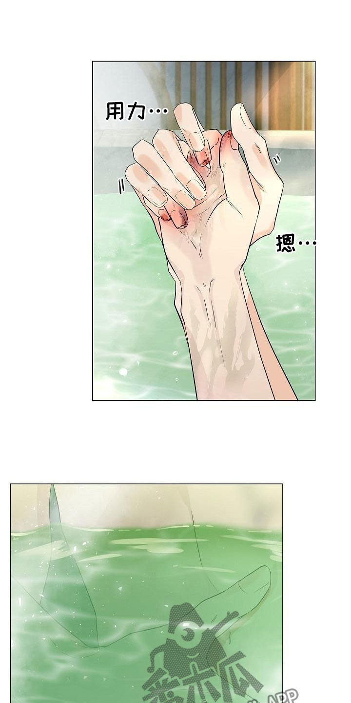 第69章：【第二季】悉心照顾15