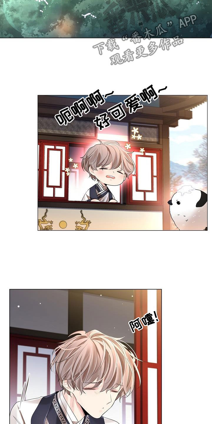 第110章：【第二季】诱饵11
