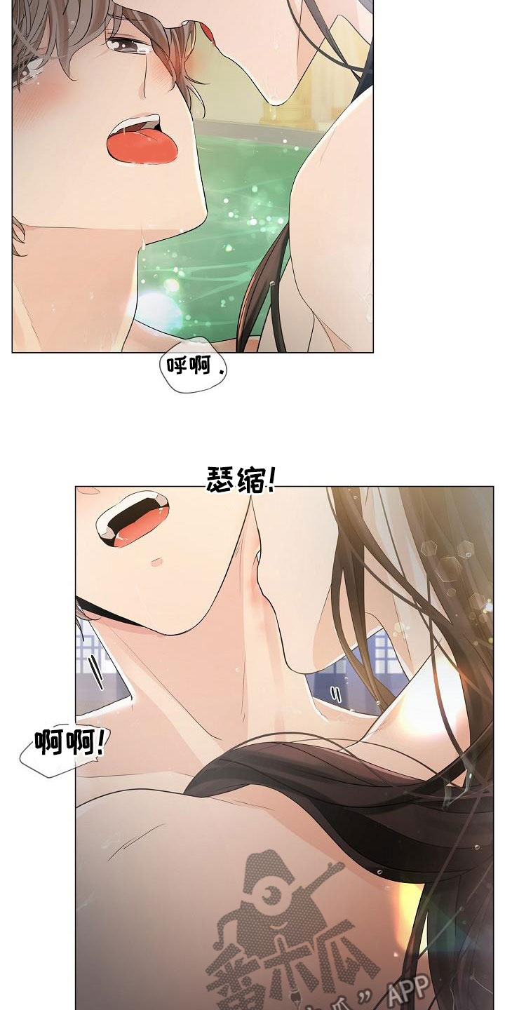 第83章：【第二季】哪里奇怪1