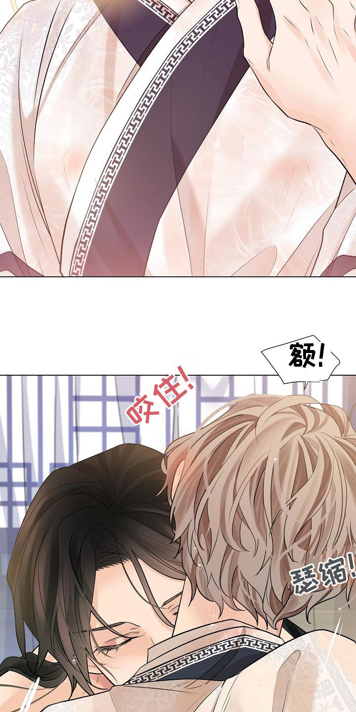 第82章：【第二季】剩下一天17
