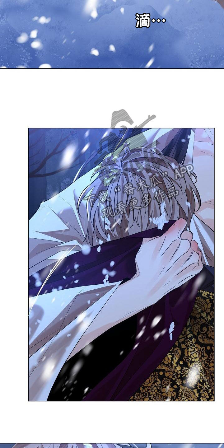 第66章：【第二季】雪夜36