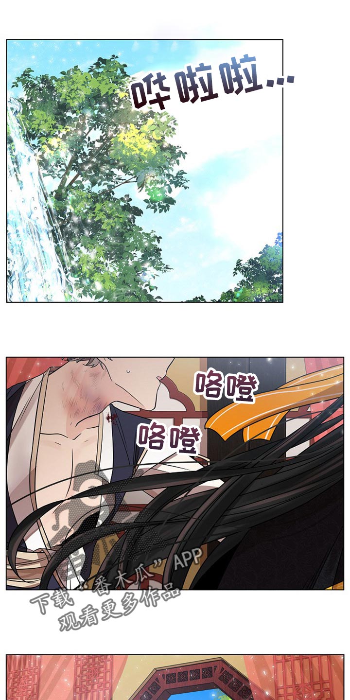 第33章：不要赶我出去0
