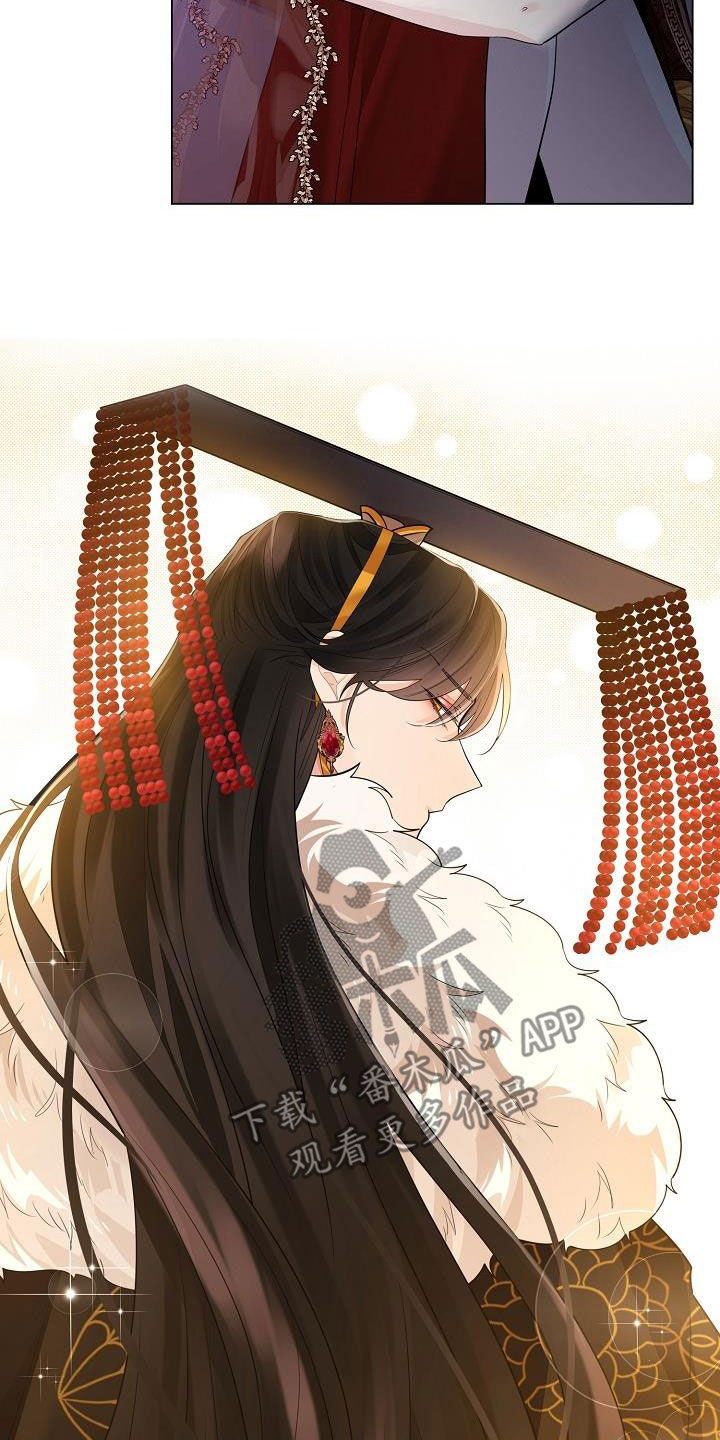 第97章：【第二季】没能珍惜25