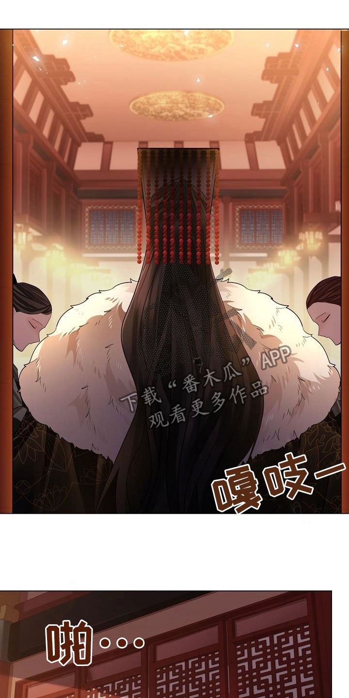 第97章：【第二季】没能珍惜20