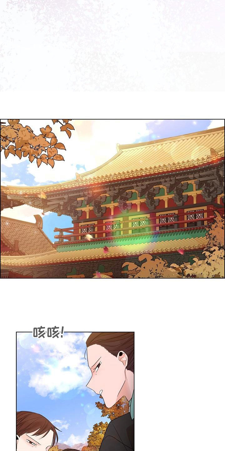 第55章：【第二季】心气不顺24