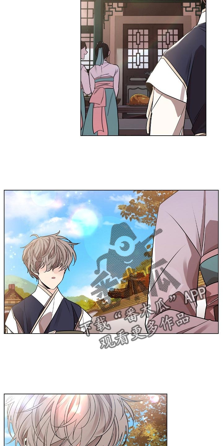 第46章：抹黑2