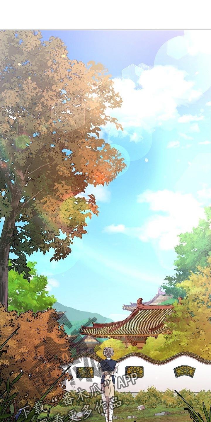 第39章：隐瞒身份0