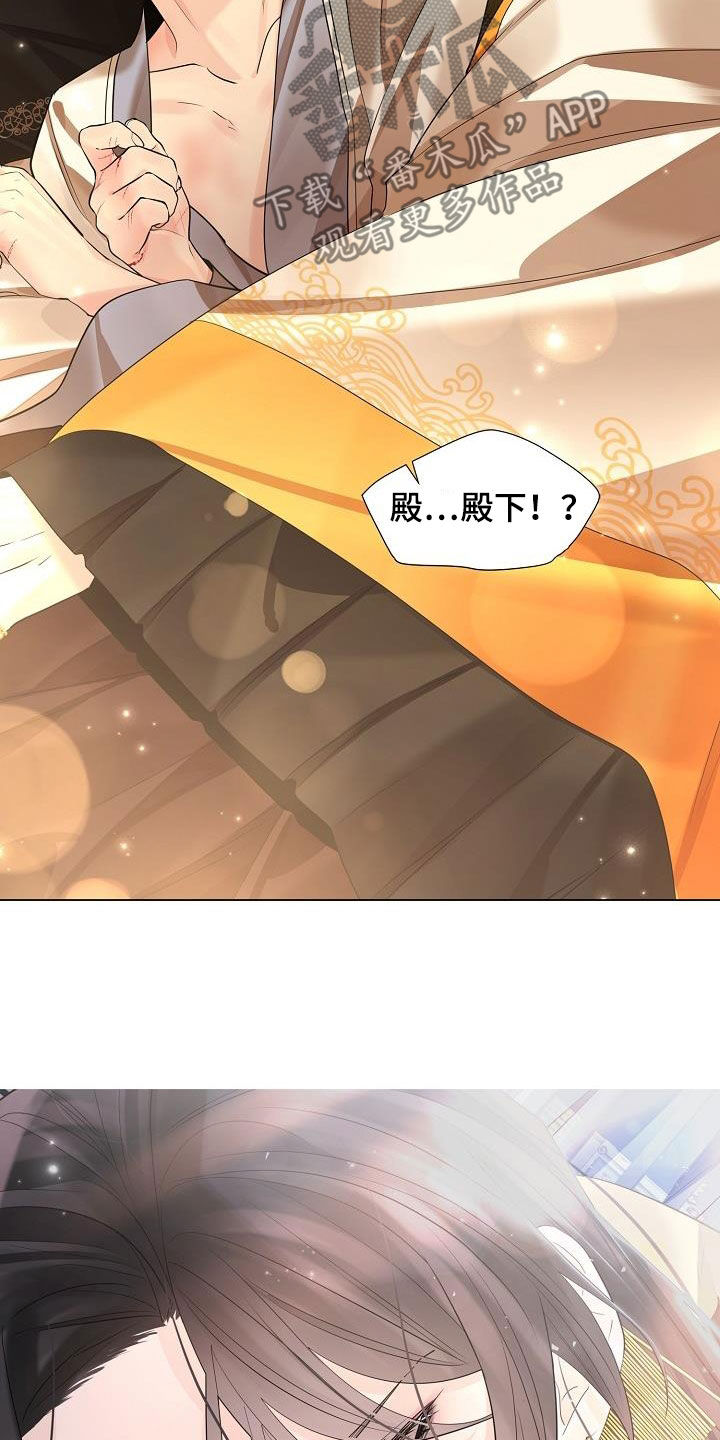第104章：【第二季】丢掉太可惜8