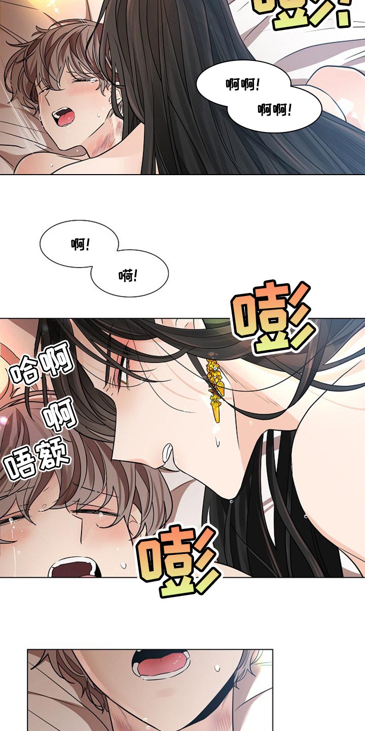第34章：下回4