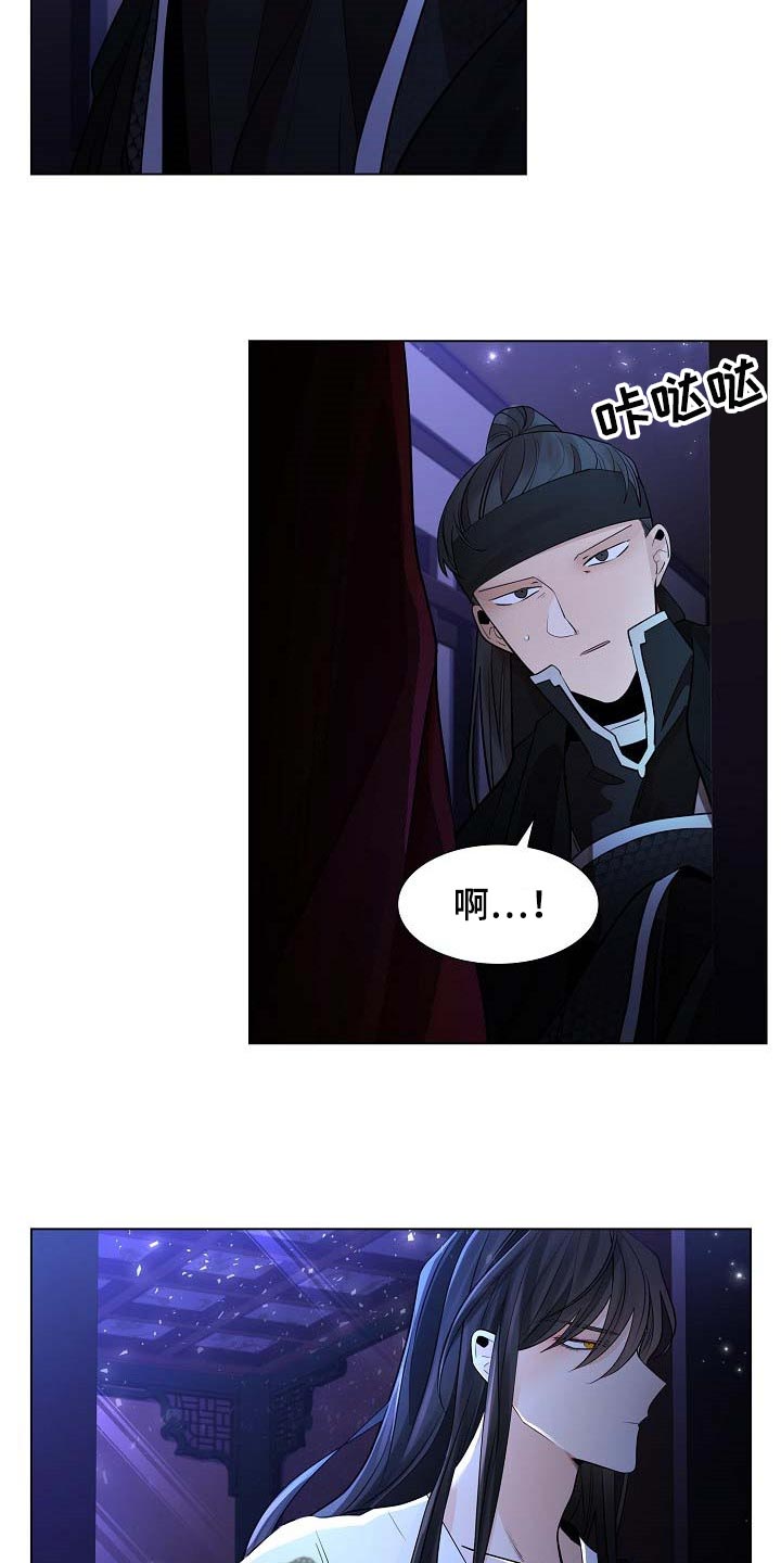 第43章：自己走回去19