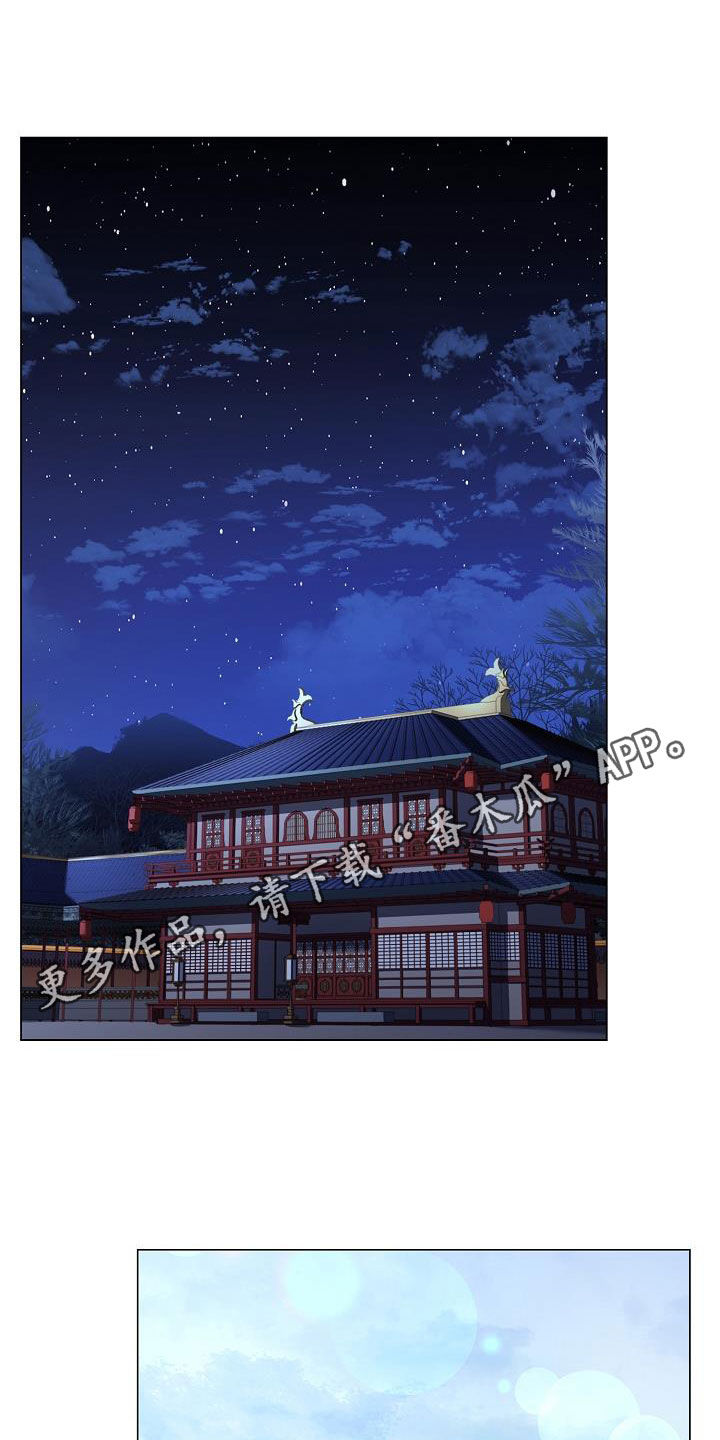 第120章：【第二季】敲闷棍0