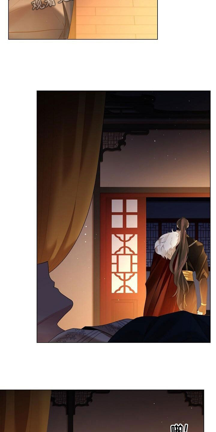 第126章：【第二季】不如死了33