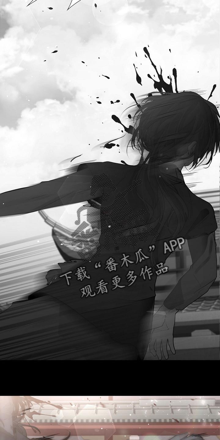 第49章：非常害怕16