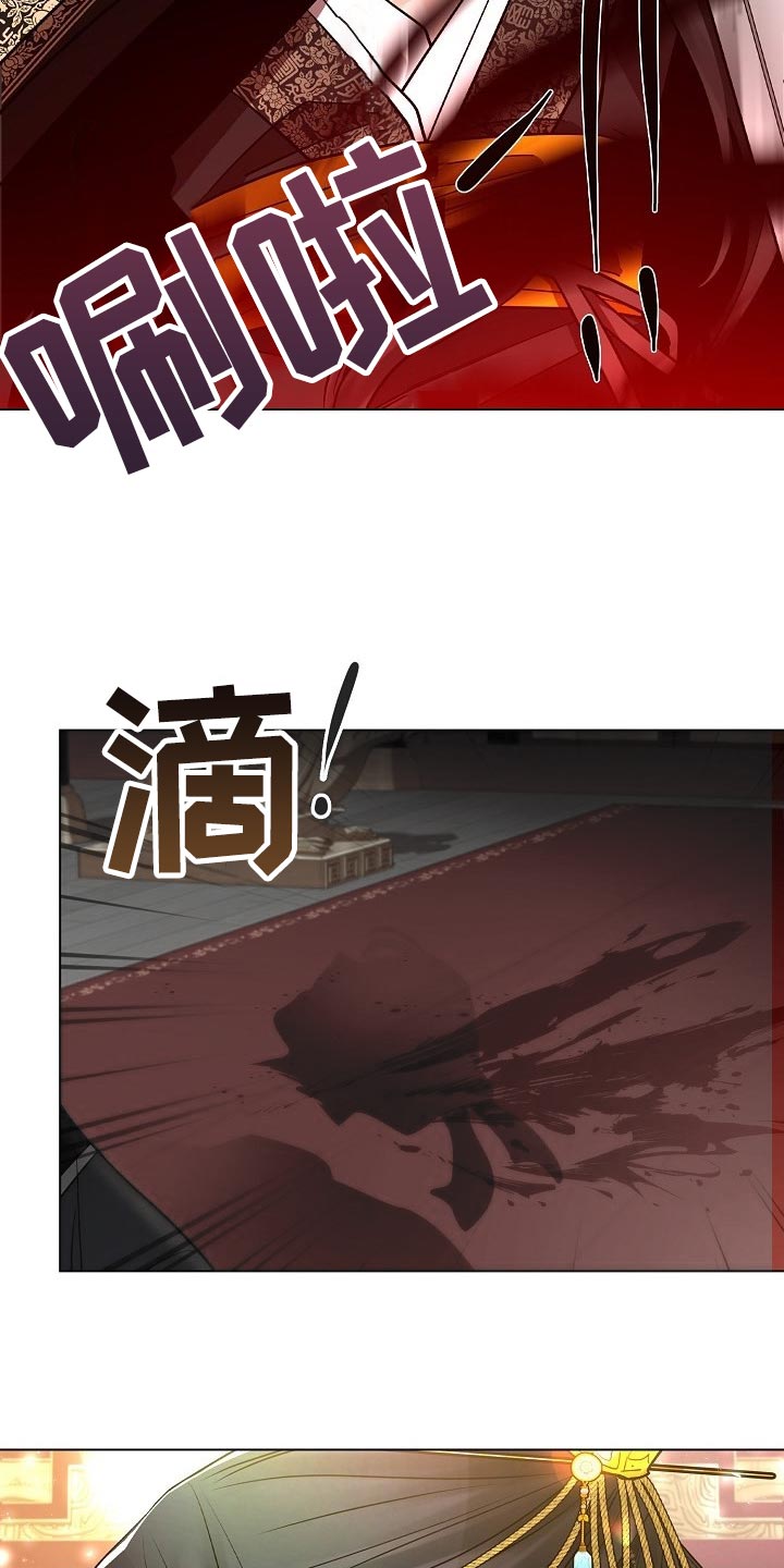 第45章：与常人不同6