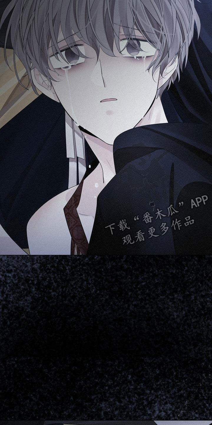 第102章：【第二季】名分6