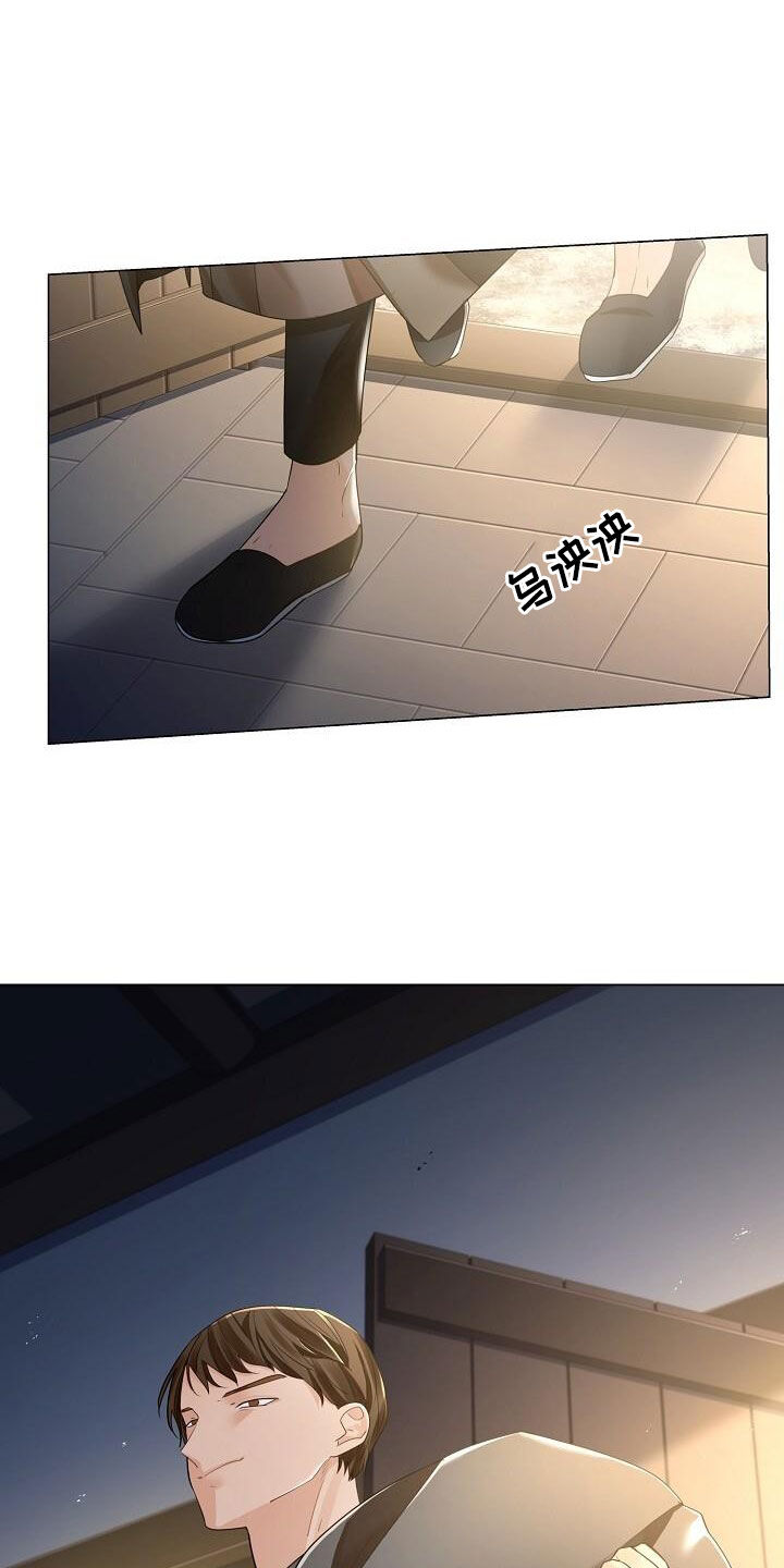 第121章：【第二季】仇恨4