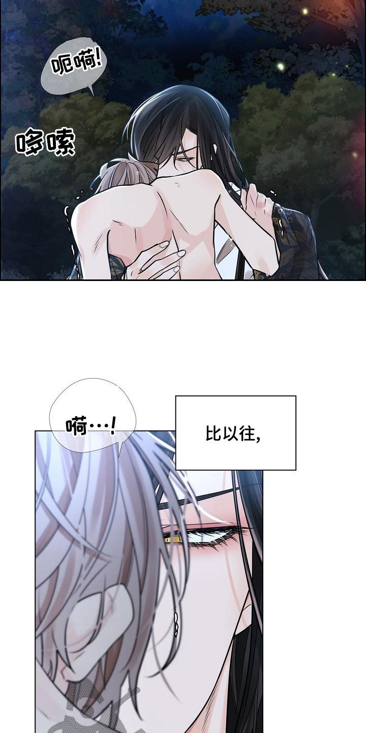 第51章：【第二季】不要闭上眼睛7