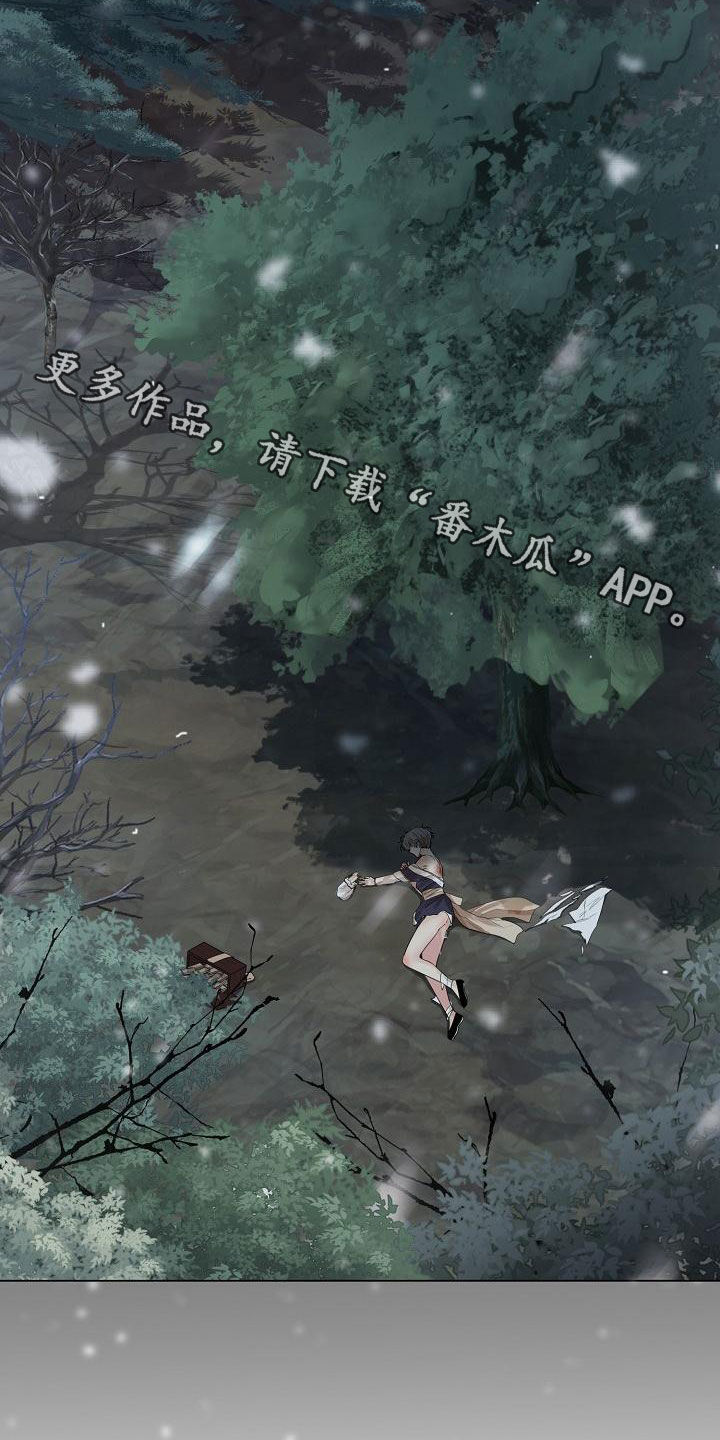 第64章：【第二季】毫无价值24