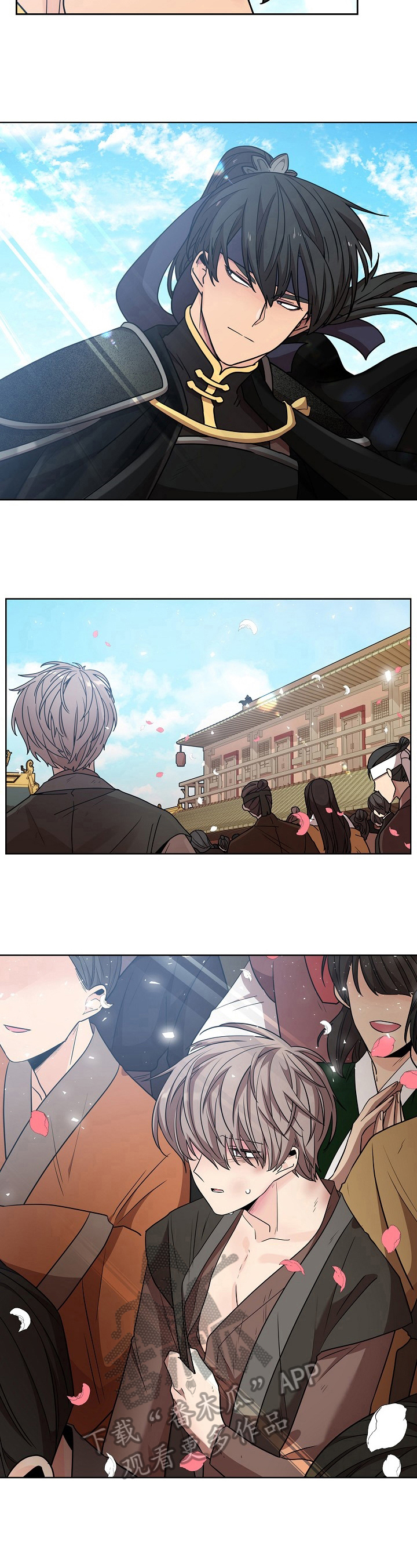 第17章：拒绝2