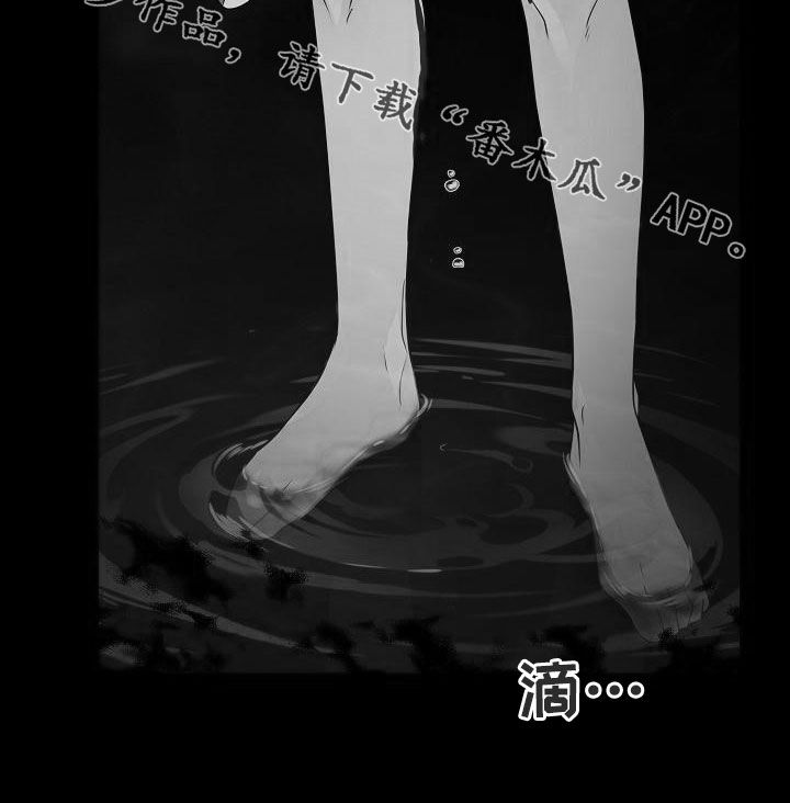 第65章：【第二季】噩梦41