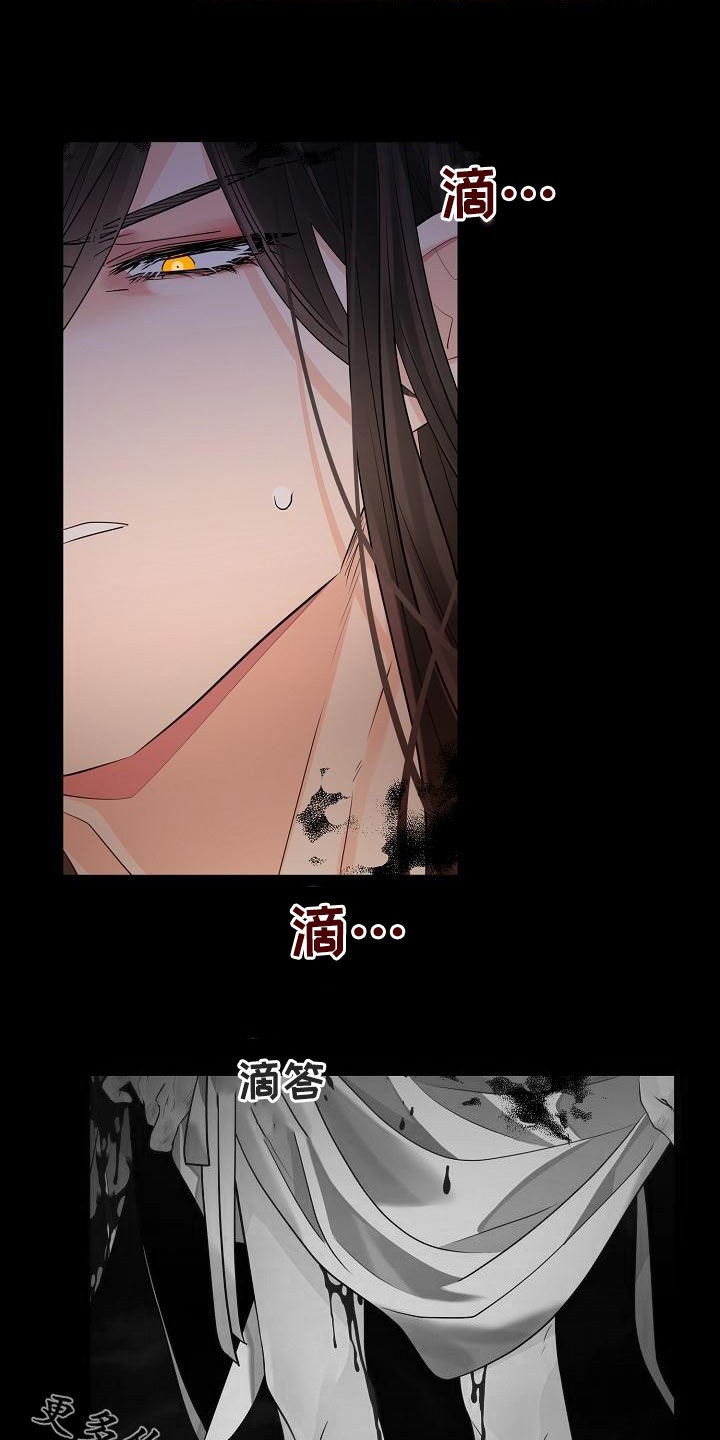 第65章：【第二季】噩梦40