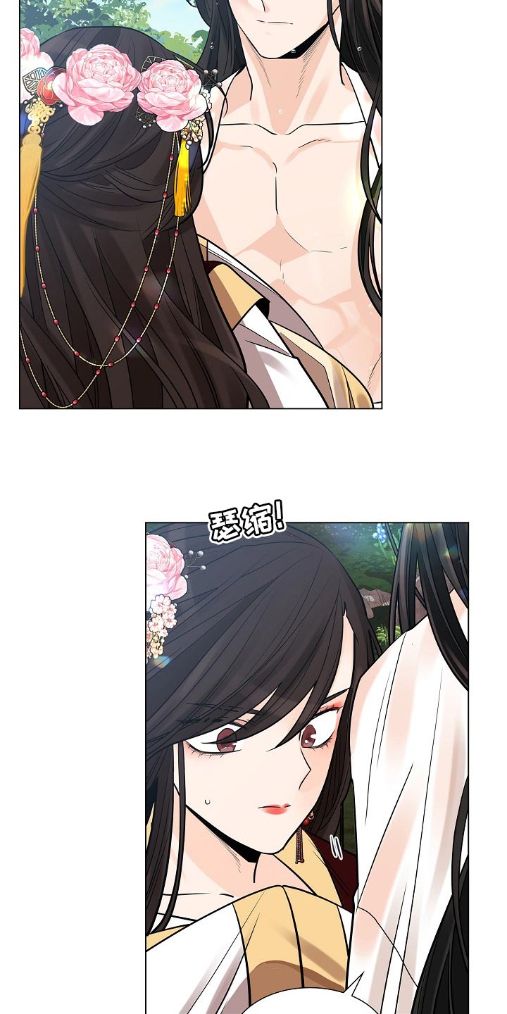 第37章：威胁8