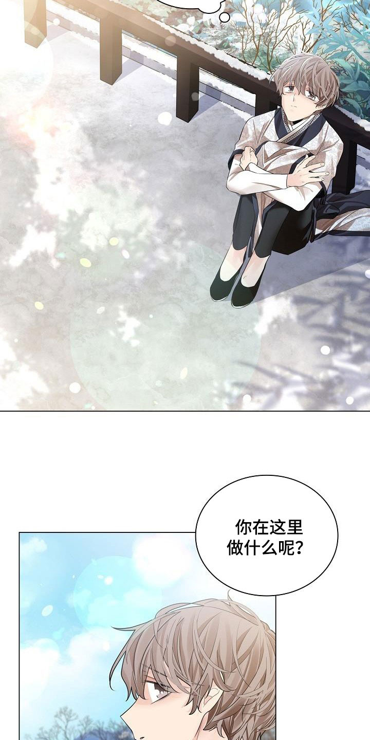 第85章：【第二季】毫无用处23