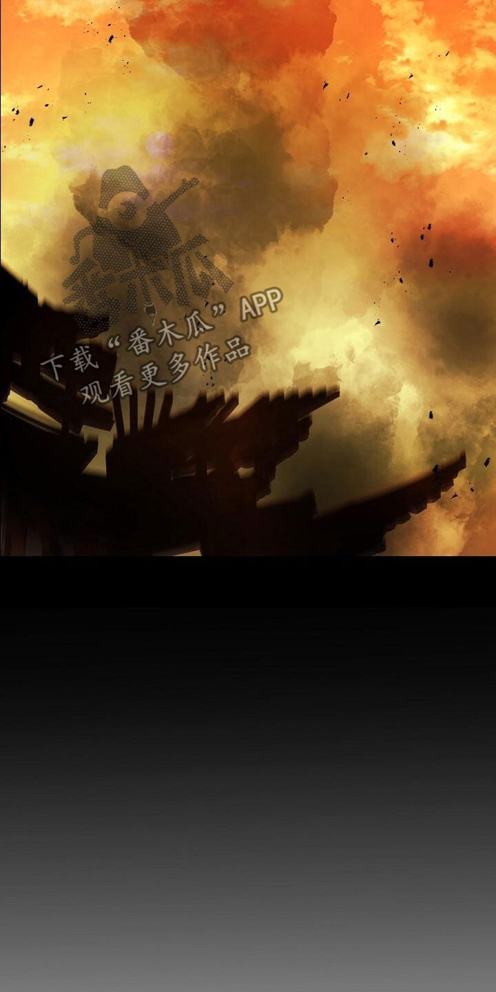 第125章：【第二季】到底是谁17