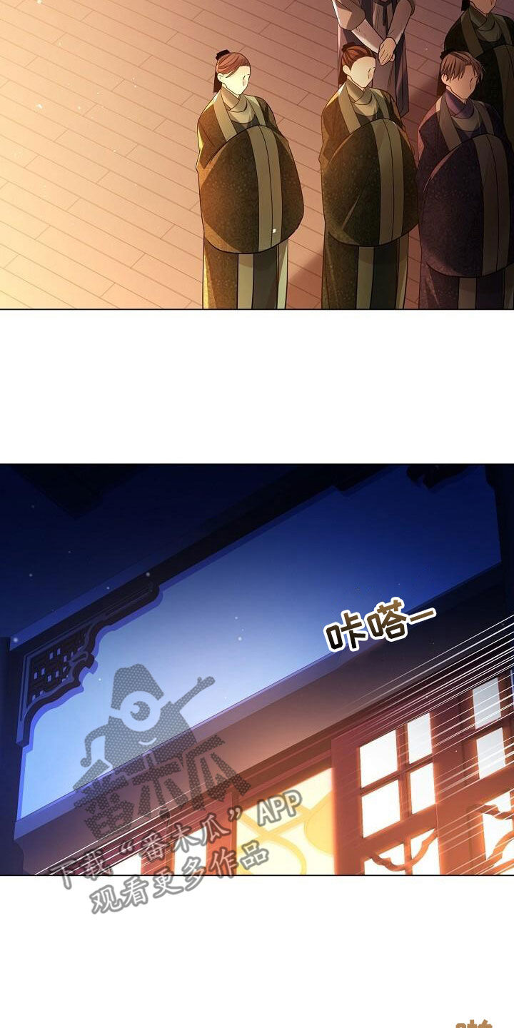 第125章：【第二季】到底是谁22