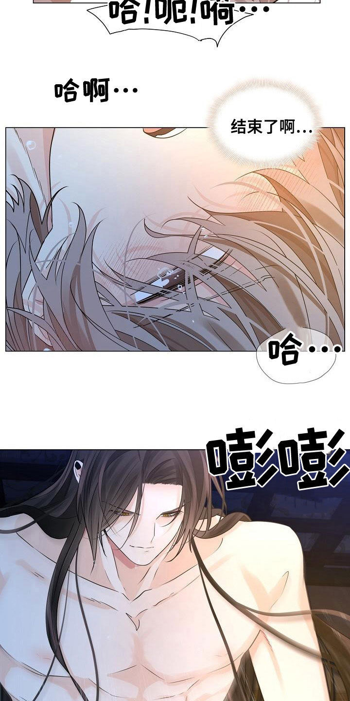 第59章：【第二季】主动一点7